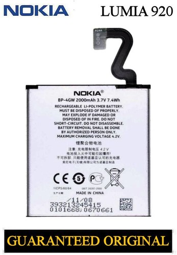 Batteria originale nokia lumia - batteria,