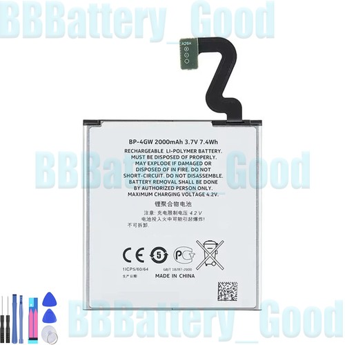 Batteria ricambio 4gw - batteria, di
